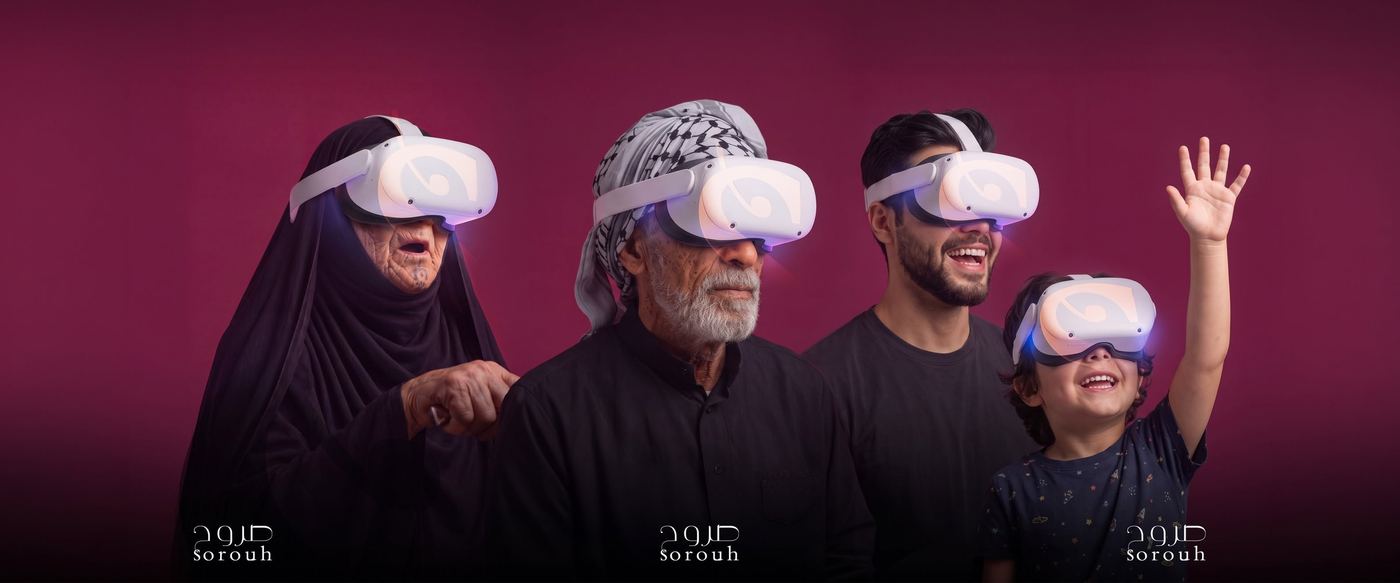 من حملة صروح الإعلانية: أشخاص من أعمار مختلفة يرتدون نظارات الواقع الافتراضي
